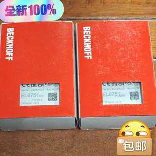 0010模块 EL6751 倍福BECKHOFF 议价