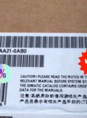 #6ES7151-7AA21-0AB0可，剩议价