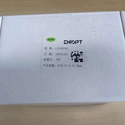 LS04028A，，工业镜头议价