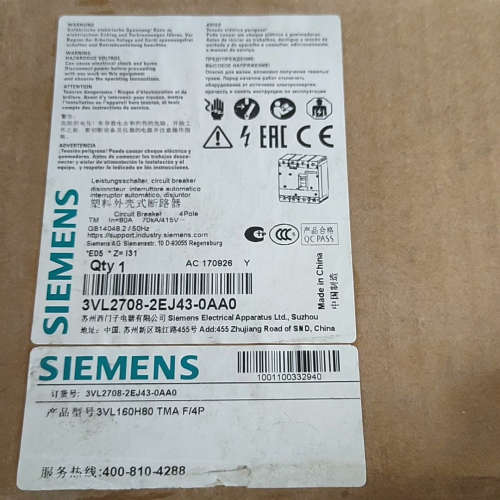 3VL2708-2EJ43-0AA0塑壳断路器3VL2议价