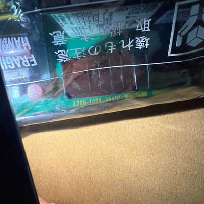 FANUC那科电源板，A20B-1008-06议价