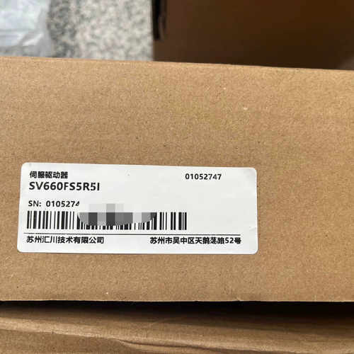 #控制器汇川驱动器SV660FS5R5I  ，盒议价