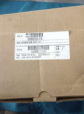 梅特勒托利多M400多参数变送器，30025515，议价