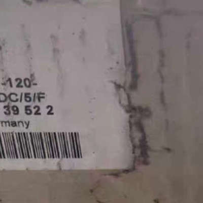 2939522菲尼克斯电源议价