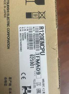 (议价）模块R120ENCPU，如下图所示，