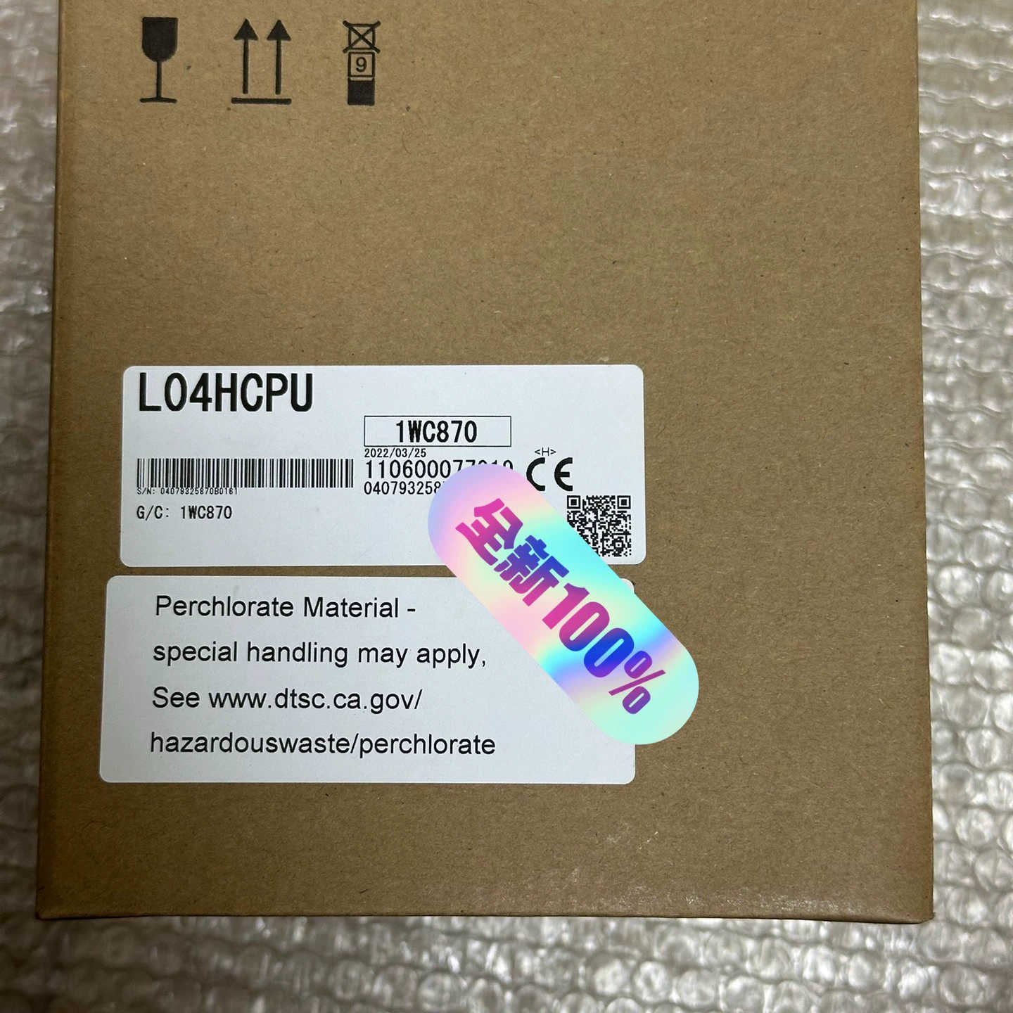 L04HCPU 议价