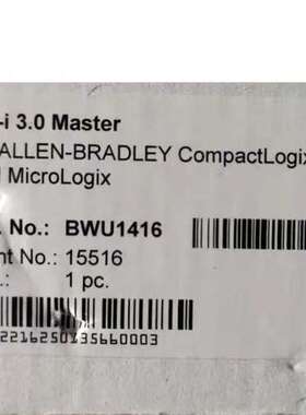 AS-I 3.0 Master  15516 BWU1416议价
