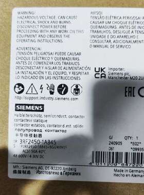 3RF2450-1AB45  3 相 3RF2 半导体接触器议价