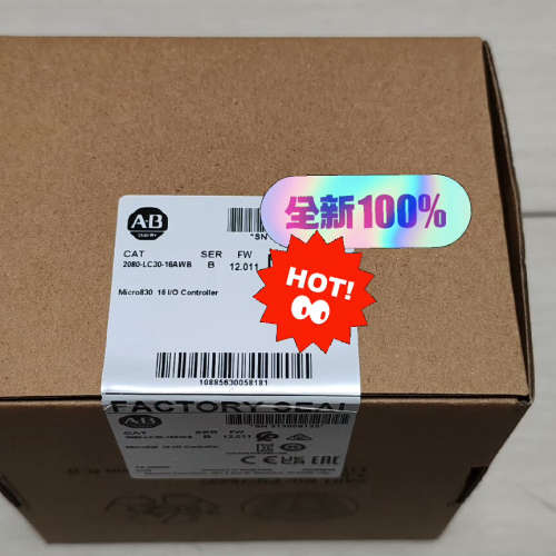 2080-LC30-16AWB 罗克韦尔AB 模块 议价