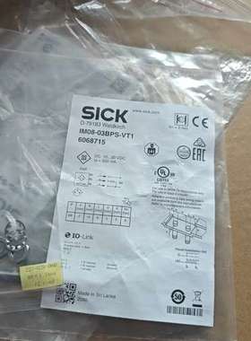 (议价）SICK西克IM08-03BPS-VT1电感式接