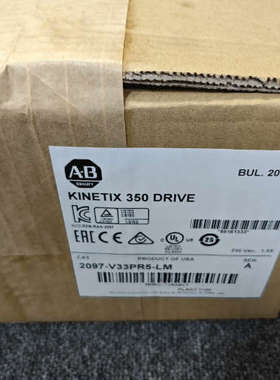 2097-V33PR6-LM议价