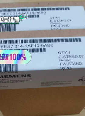 6ES7 314-1AF10-0AB0议价
