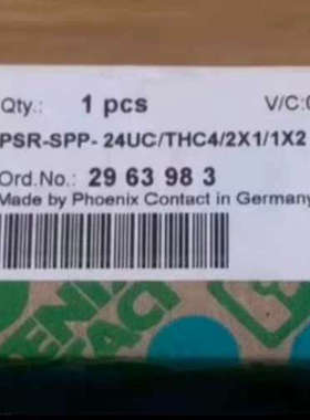 菲尼克斯 PSR-SPP-24UCTHC42X11X2议价