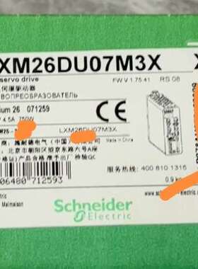 LXM26DU07M3X伺服驱动器议价