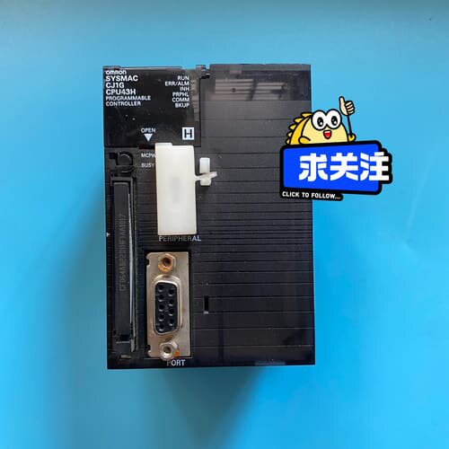 CJ1G-CPU43H模块 (议价)