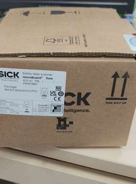SICK 西克 microScan3 Core 安全激光议价