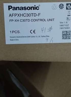 （议价)AFPXHC30TD-F FP-XH C30TD器，