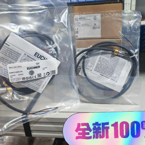 EGM12-1200C1791   075556议价