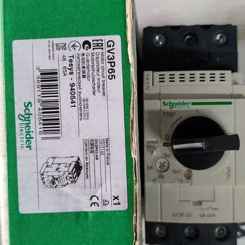 GV3P65  马达保护器 48-65A ; 1个议价