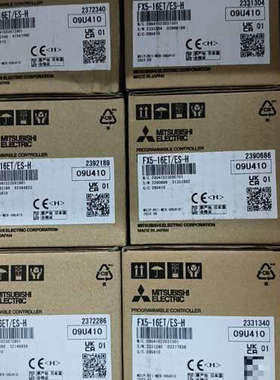 FX5-16ETES-H，，议价