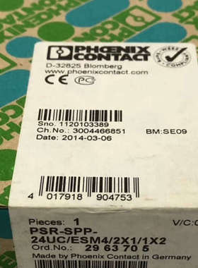 菲尼克斯安全继电器PSR-SPP-24UCESM42X1议价