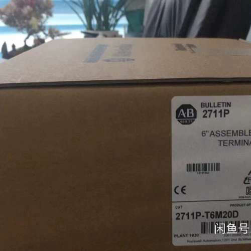 2711P-T6M20D 触摸屏 AB 余一议价