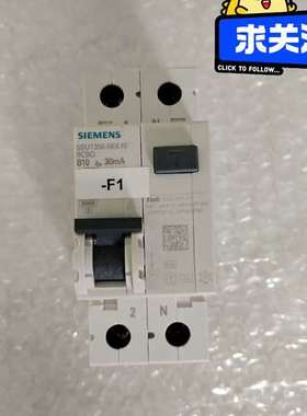 （议价)SIMMONS 5SU1356-6KK10RCBO