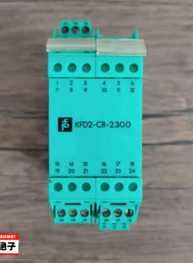 倍加福 KFD2-CR-2.300 安全栅 85999 议价