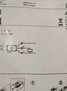 易福门MKT3028BBPKGG1.0MZH议价