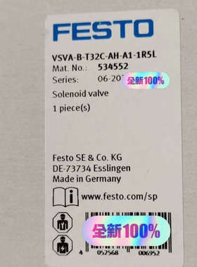 费斯托 534552  VSVA-B-T32C-AH-A议价