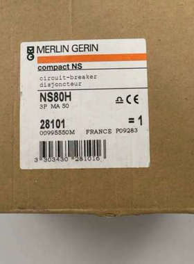 NS80H，28101，可，议价拍议价