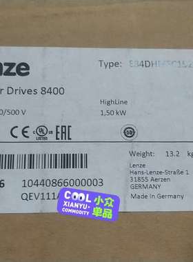 Lenze E84DHMFC1524R6SLCE 伦茨变频器议价