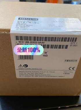 (议价）#SES7288-2DR32-0AA0，