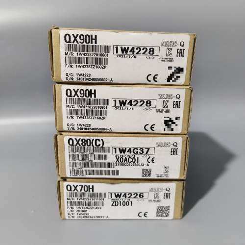QX70H，QX80（C），QX90H输入模块 议价