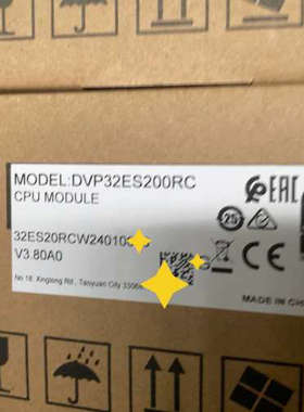 ，DVP32ES200RC议价