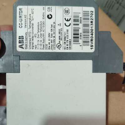 (议价)   CC-URTDR1SVR040013R2702