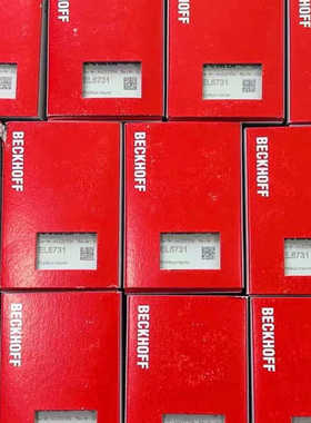 倍福EL67512，，议价