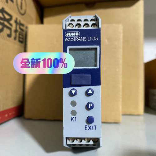 JUMO温控器202732888-888-101议价