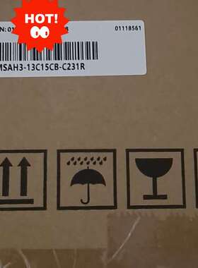 (议价)MSAH3-13C15CB-C232R  电机6台