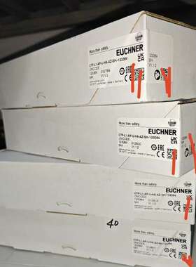 （议价)CTP-L1-AP-U-HA-AZ-SH-123364原