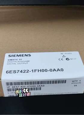 6ES7422-1FH00-0AA0 6ES7 422-1F议价