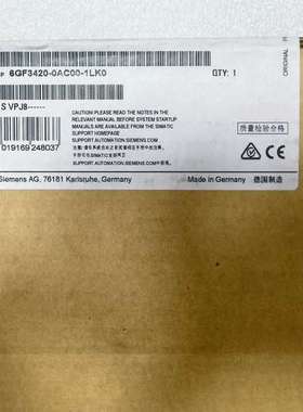 6GF3420-0AC00-1LK0  J年 原标议价