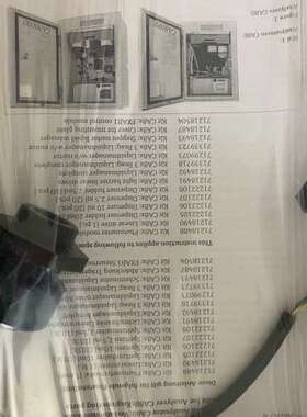 CA80COD光源  CA80TP光源    含税议价