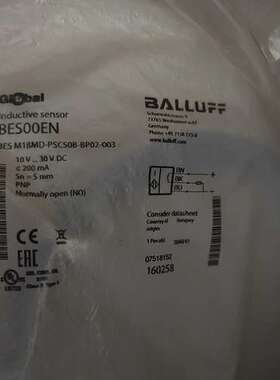 BALLUFF巴鲁夫BES00EN传感器BES议价