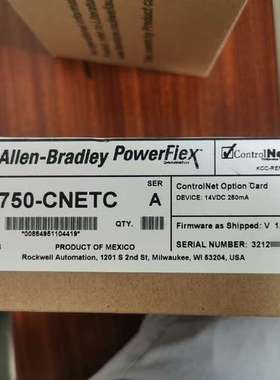 20-750-CNETC  AB 罗克韦尔议价