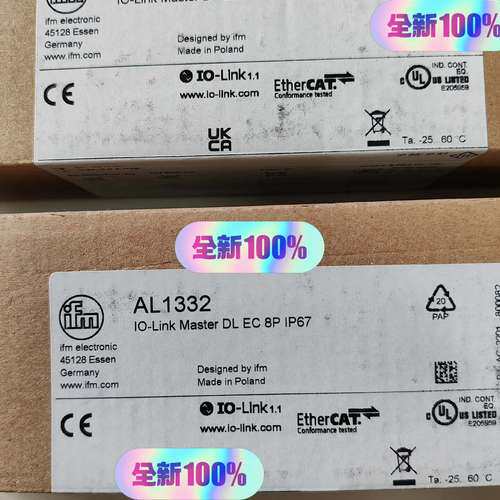 （议价)IFM易福门IO-LINK模块AL1332  ，报价