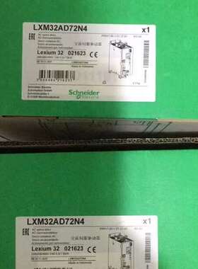 LXM32AU90M2  LXM32AU60M2议价