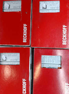 倍福EL3151   EL3162    EL5161倍福模议价