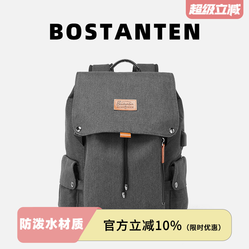 双肩包男广州12年老店大容量