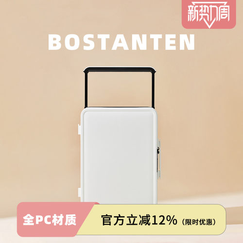 波斯丹顿20寸中置宽拉杆旅行箱